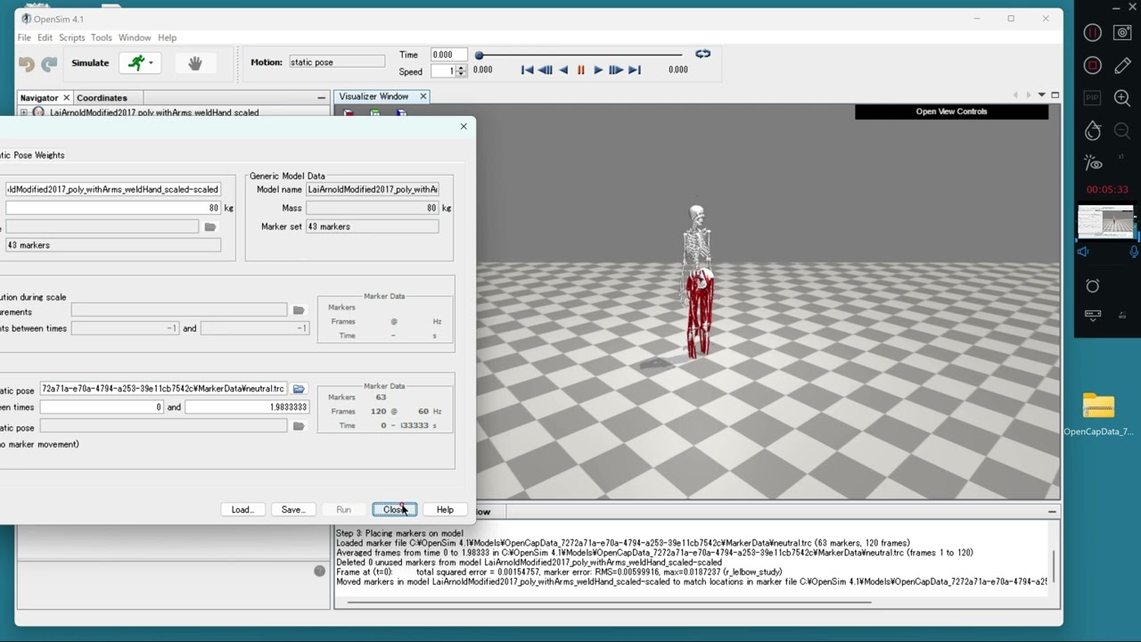 OpenCapからOpenSimへの転送方法について（IKのみ）