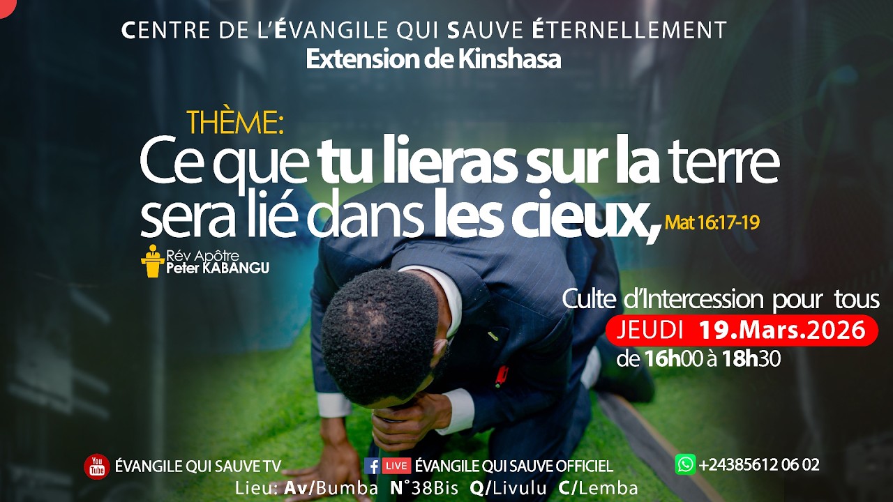 ✓✓Thème:  Ce que tu lieras sur la terre sera lié dans les cieux,