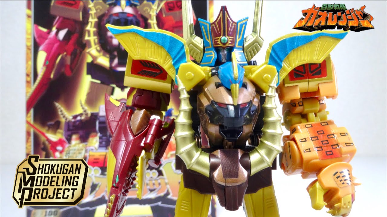 【百獣戦隊ガオレンジャー】ついに神獣降臨！ SMP 百獣合体 ガオゴッド ヲタファの戦隊ミニプラ レビュー / Gao Ranger SMP GaoGod