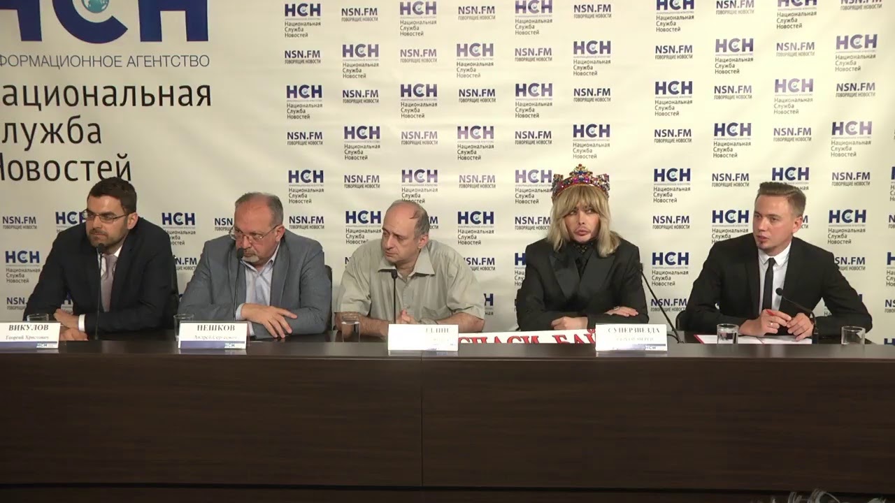 Сибирь в огне! Почему в России не выгодно тушить леса?