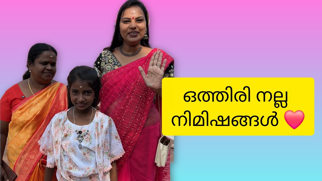 മനസ്സിലുള്ളത് തുറന്നു തന്നെ പറയണം 💕💕💕