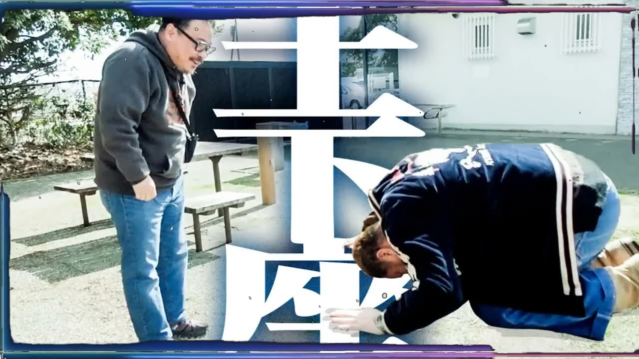 【前代未聞】くっきー！待望の再デート