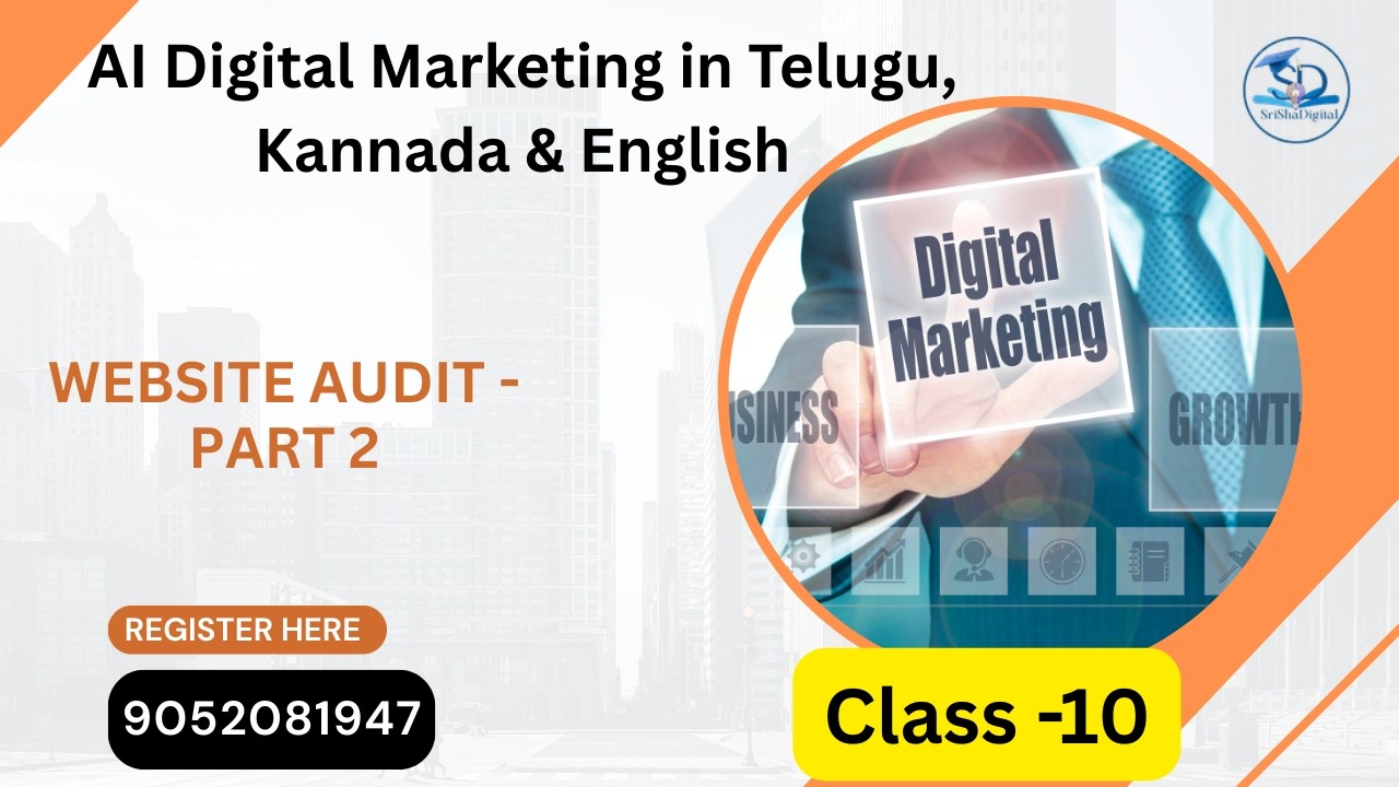 Website Audit - part 2 Free Digital Marketing Online Class