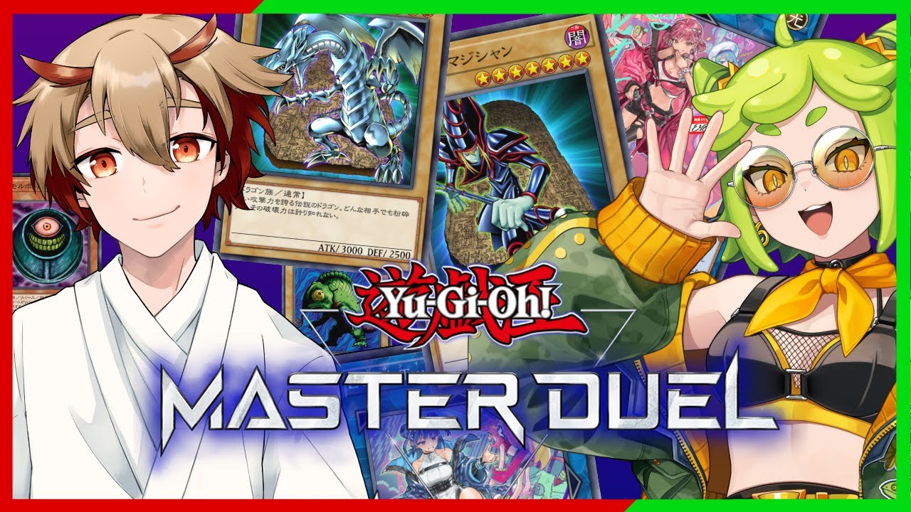 【遊戯王MD】参加型！みんなで決闘だ！