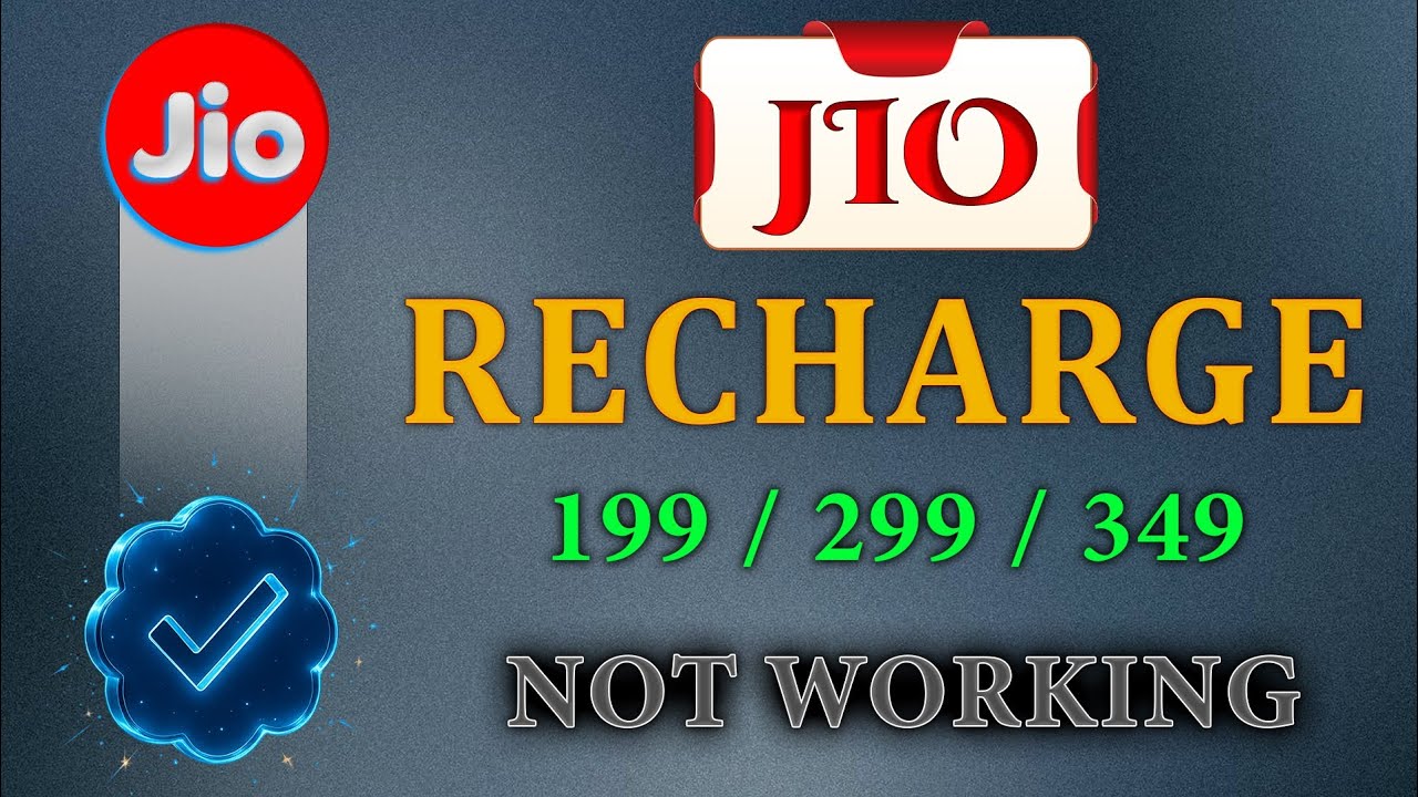 Jio Recharge Not Working | Jio Recharge Plan Not Working | Jio Recharge Problem