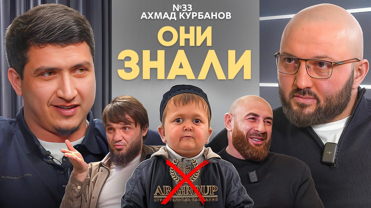 Самая громкая строительная история Дагестана: двойные продажи, обвинения и миллиарды