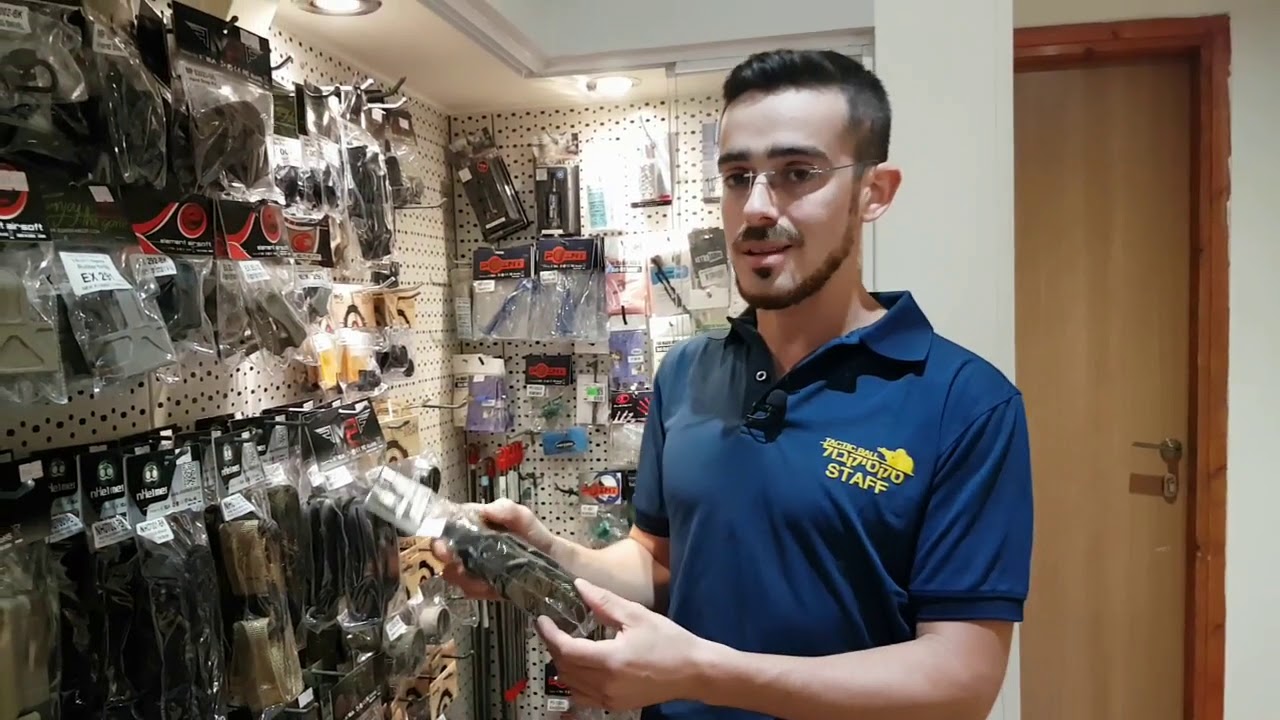 עדכון מלאי תקופתי