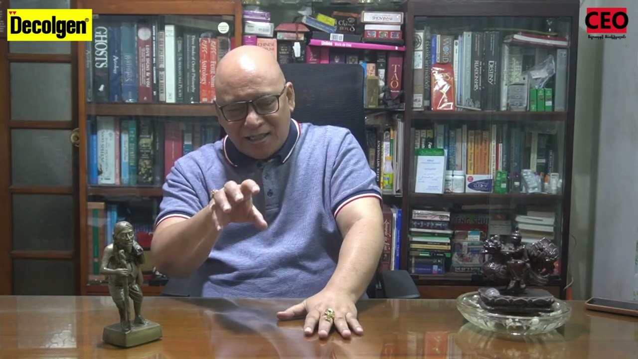 ၅ ဂဏန်းသမားများ (၅, ၁၄, ၂၃ ရက်နေ့မွေးဖွားသူများ) အတွက် ၂၀၂၅ ခုနှစ် တစ်နှစ်စာ ဟောစာတမ်း