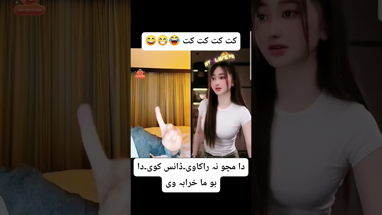 🌟Waliullah vs Chinese Girl 😂 | Funniest TikTok Live Moment