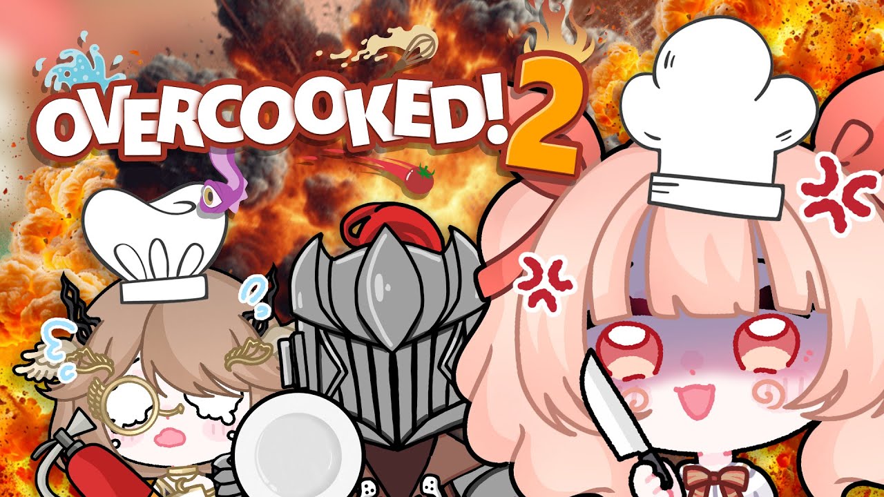 สามสหายวอดวายโภชนา | Overcooked! 2 ft. @Allure_TND @leinnch