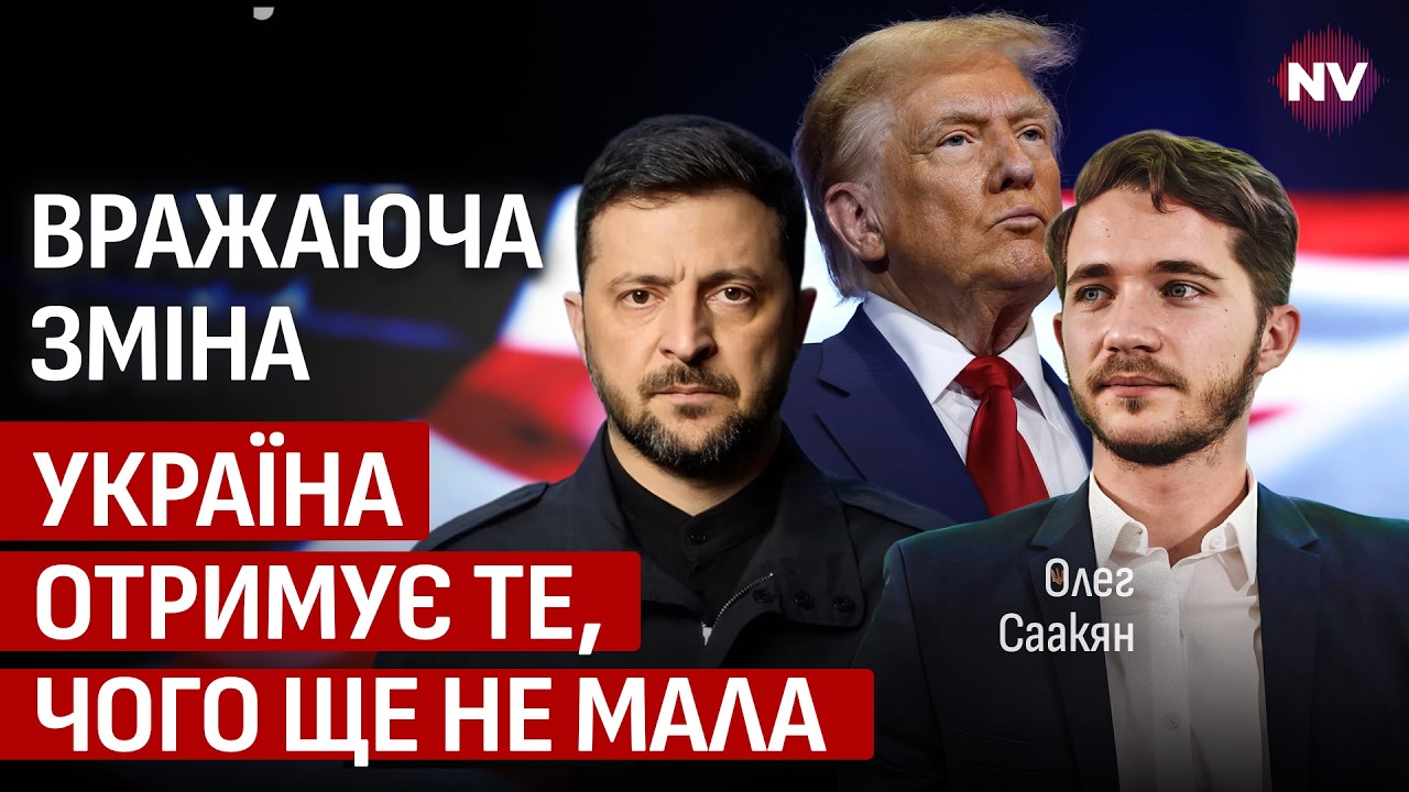 Критический момент, чтобы все перевернуть. В наших руках главный козырь | Олег Саакян