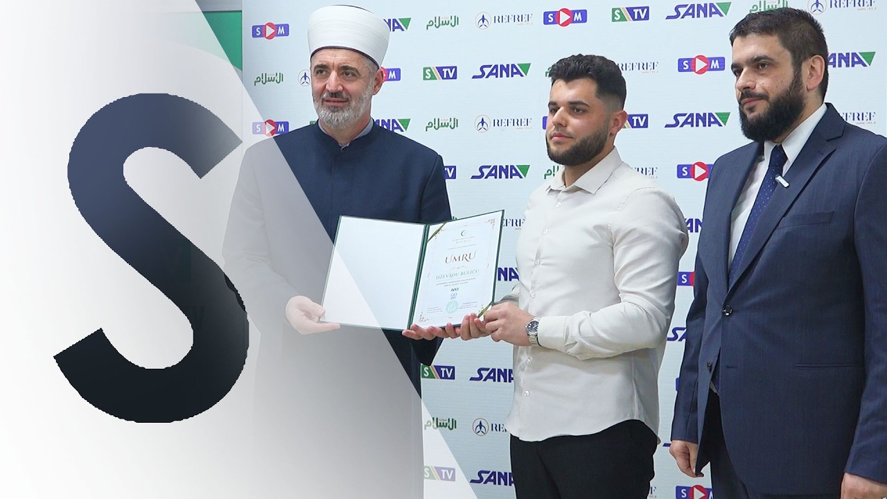 IFTAR I DODJELA NAGRADA - Proglašeni pobjednici treće sezone kviza IKRE - Tema dana