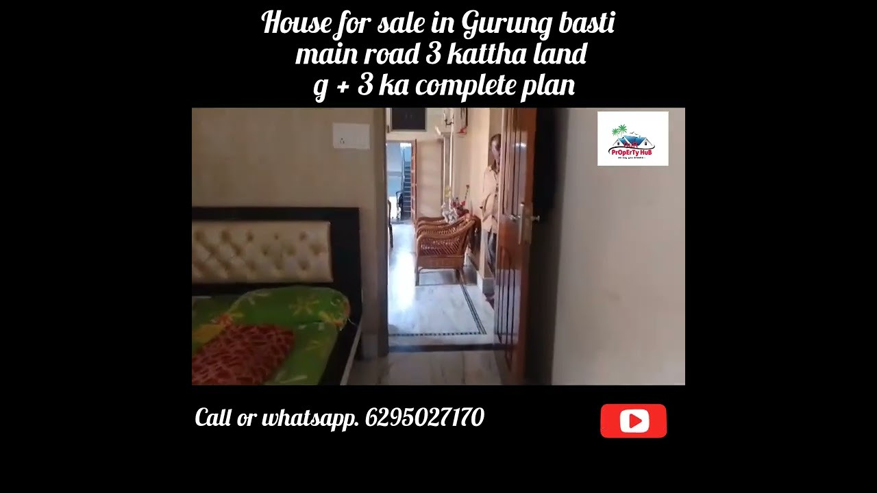 3 katha land with house for sale in Gurung basti Siliguri