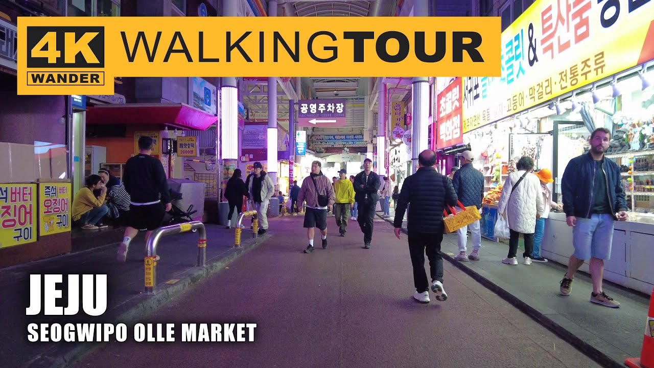Seogwipo Maeil Olle Market 서귀포매일올레시장 Walking Tour in Jeju, Korea (4K 60fps)