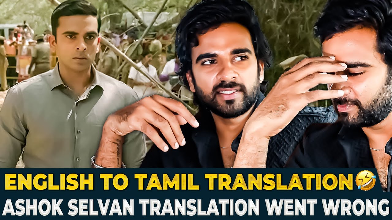 A conversation over a long drive with 'Ashok Selvan' | Ritz exclusive