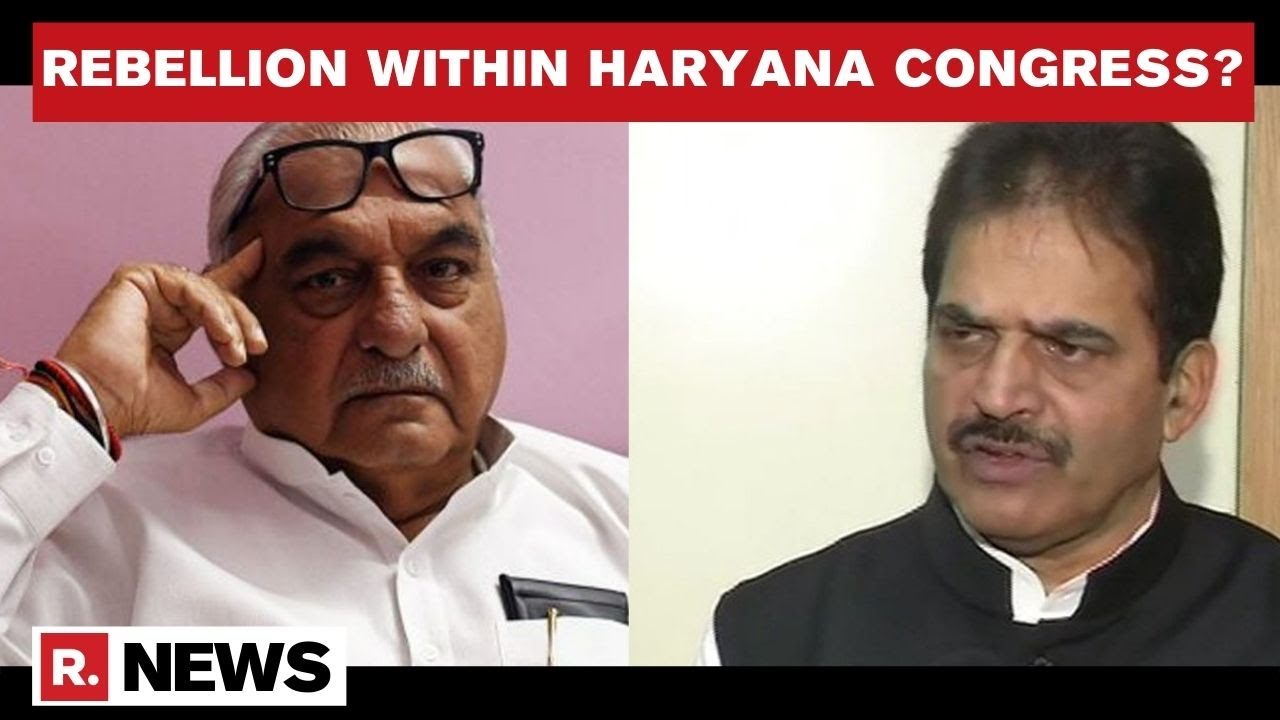 15 Haryana MLAs Meet Bhupinder Hooda Ahead Of Meeting With Congress Secy KC Venugopal | Republic TV