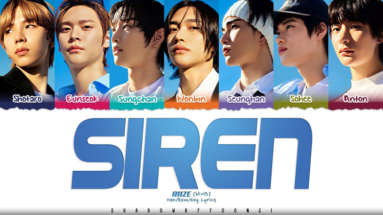 RIIZE (라이즈) 'Siren (Intro)' Lyrics [Color Coded Han_Rom_Eng] | ShadowByYoongi