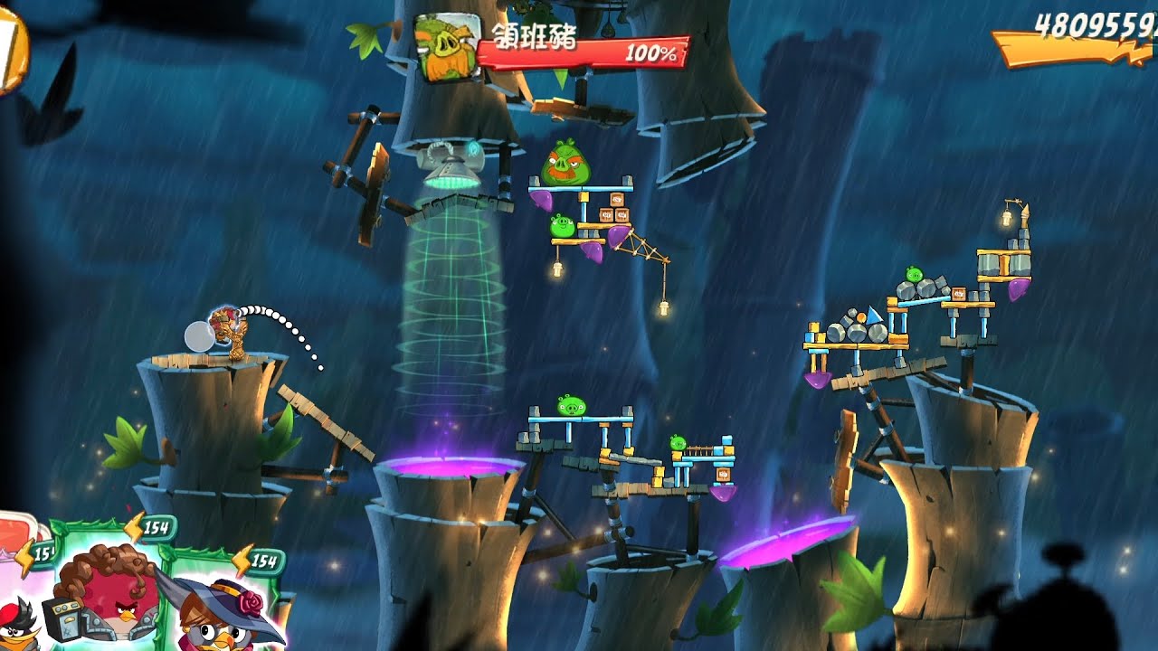 憤怒鳥2-翠竹林-引力林 533 Angry Birds 2 Saga Map Boss Level 533
