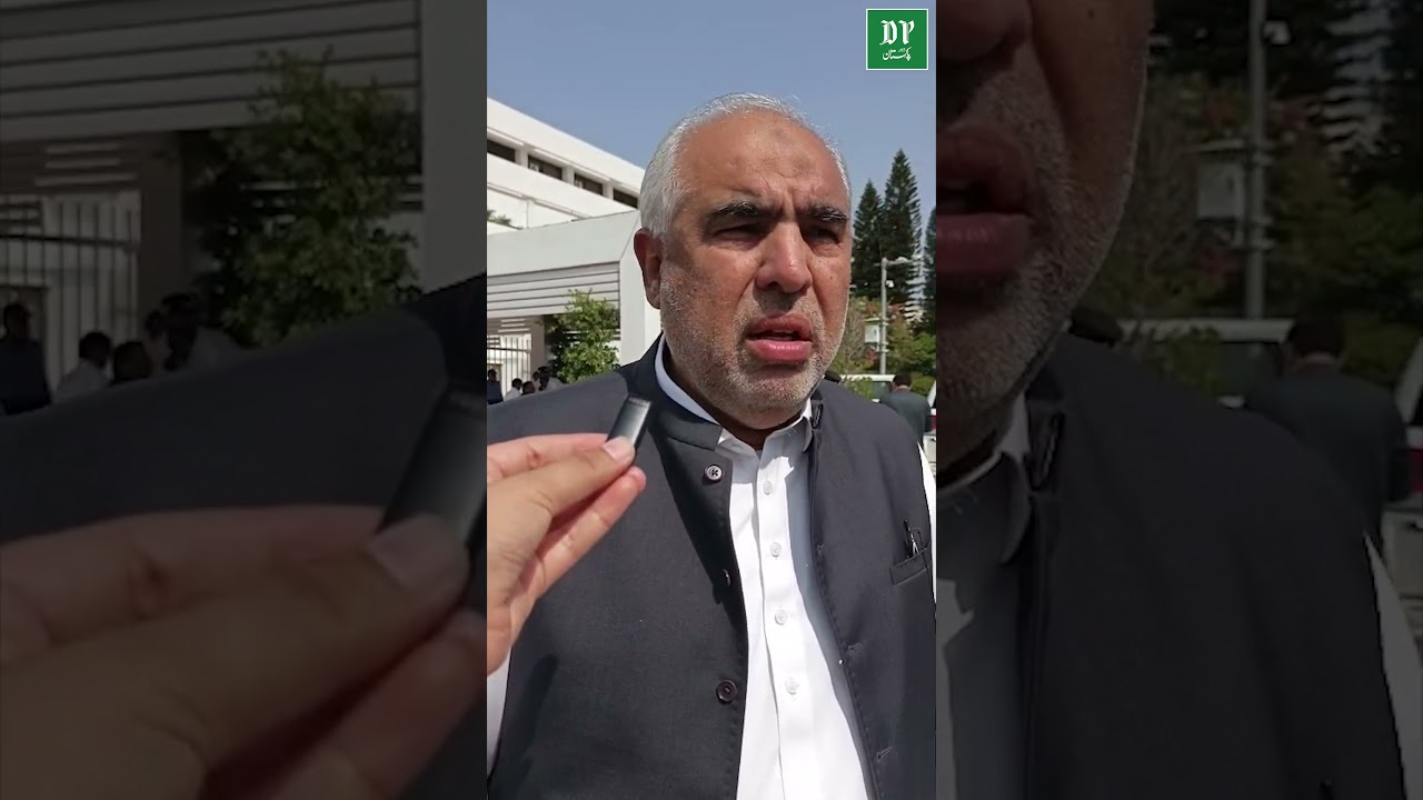 Жесткий ответ Асада Кайсера Хавадже Асифу | Daily Pakistan