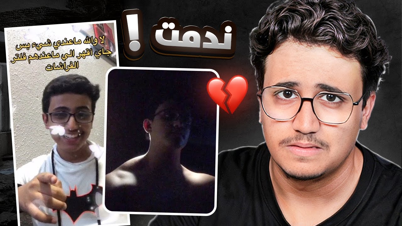مقاطعي الكرنج 2 ( فلتر الفراشات 🦋) +16