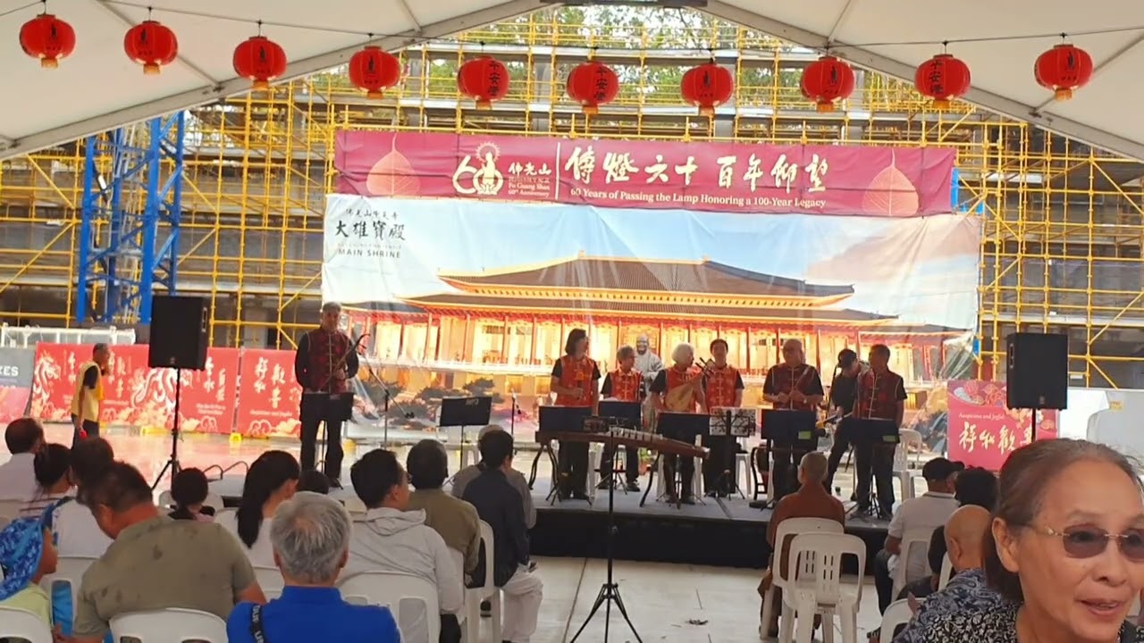 2026 Chumg Tian Temple Lunar New Year Festival _Q.C.O.A 15.Feb.2026