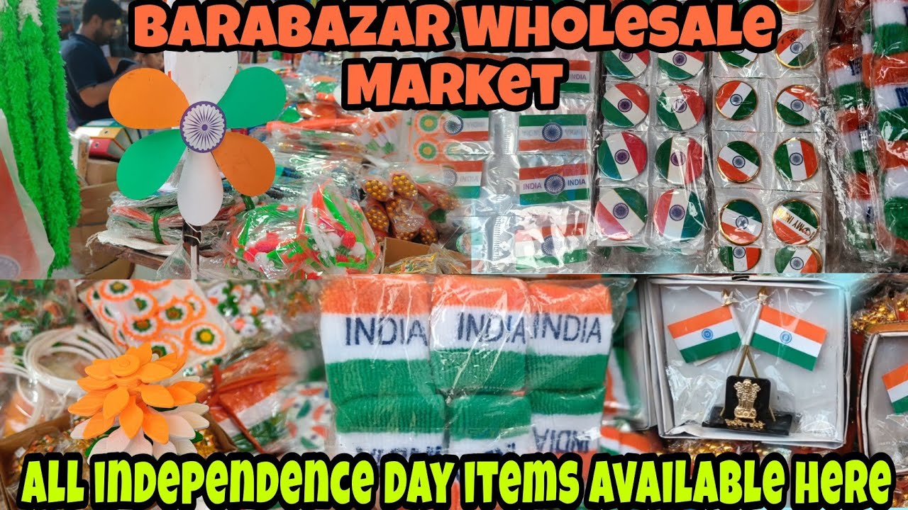 Independence Day Decor Item shop || 15th August All Flag Item shop barabazar || Barabazar Market || 
