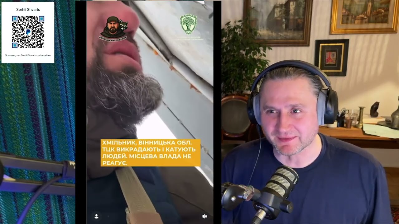 Вечерний экспромт: пару слов о происходящем#news