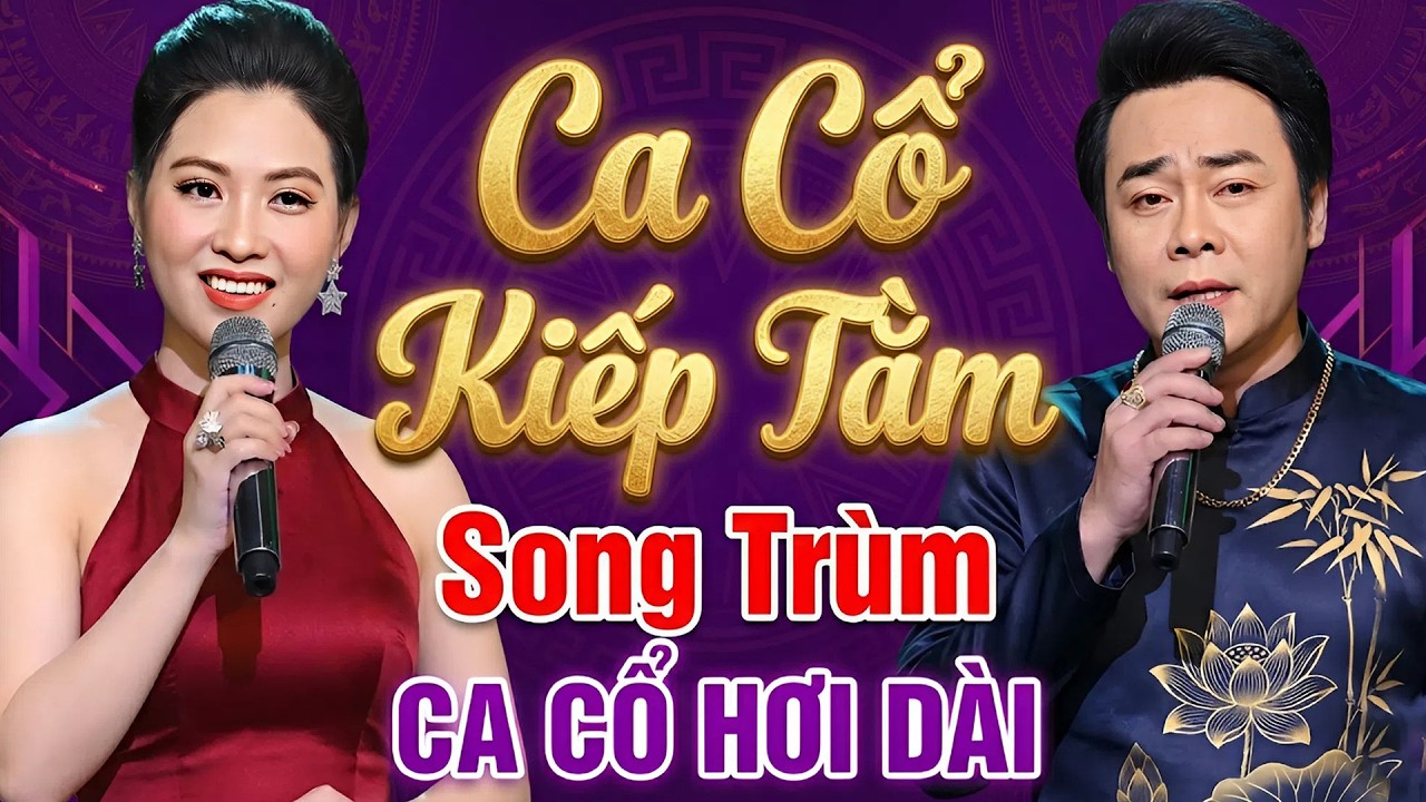Song Trùm Ca Cổ Hơi Dài LÊ MINH HẢO, TRỊNH NGỌC HUYỀN Ca Cổ Cải Lương Hay Nhất💕Ca Cổ Kiếp Tằm 2026