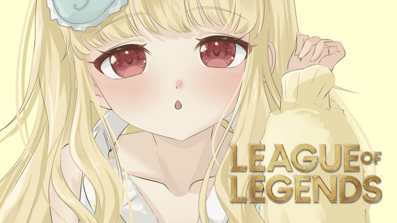 【 LoL 】えんてぃ先生に教えていただく会 #4 →ちむめん合流して練習【 ぶいすぽ / 小雀とと 】