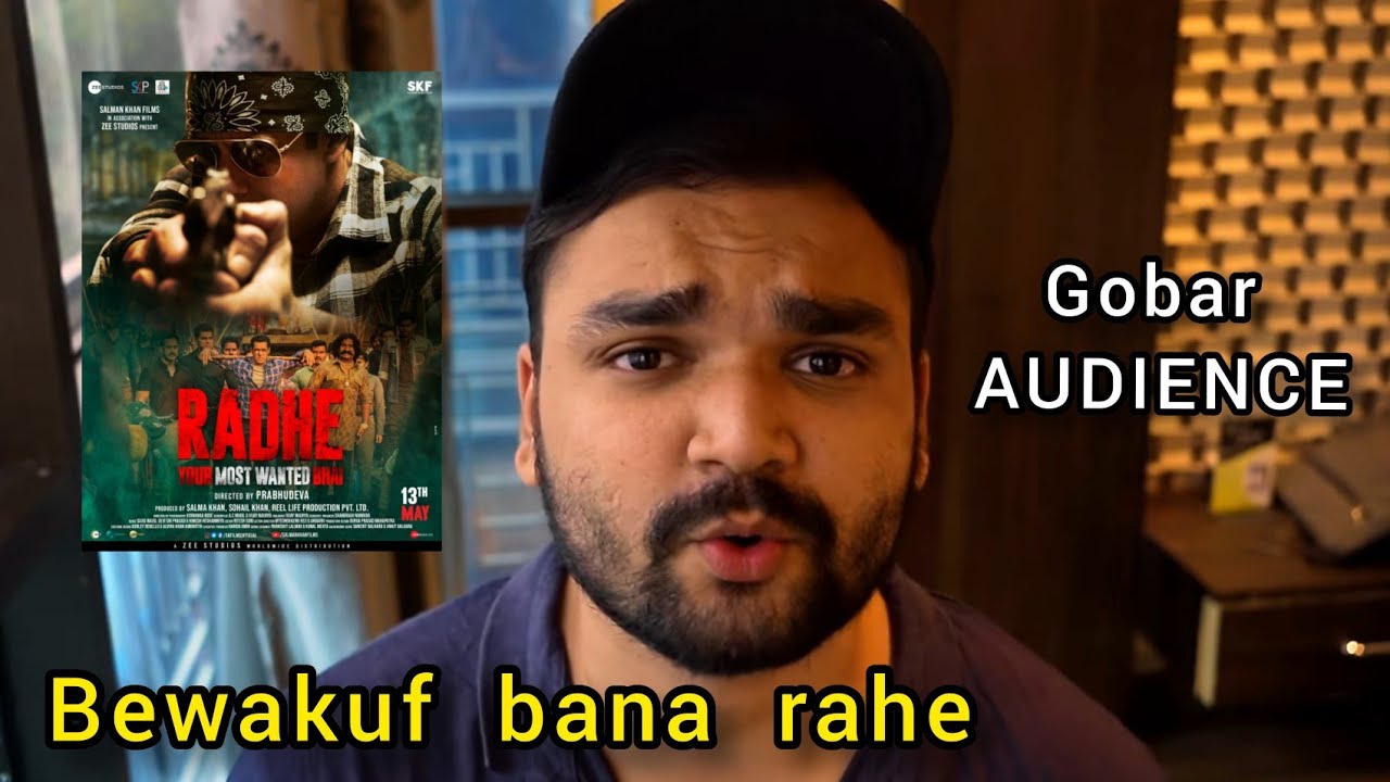 Radhe Movie Roast | Chutia bana rahe public ko