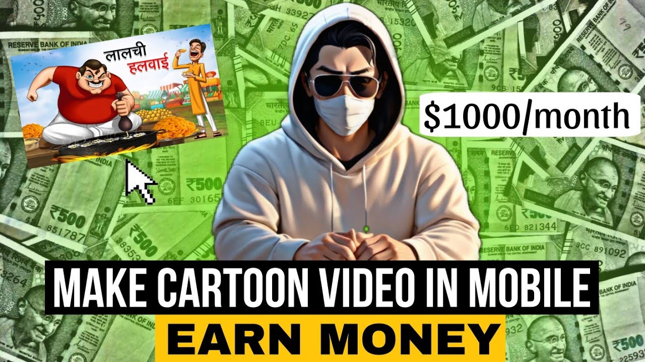 Cartoon video kaise banaye | How to use chroma toons app | Chroma toons tutorial