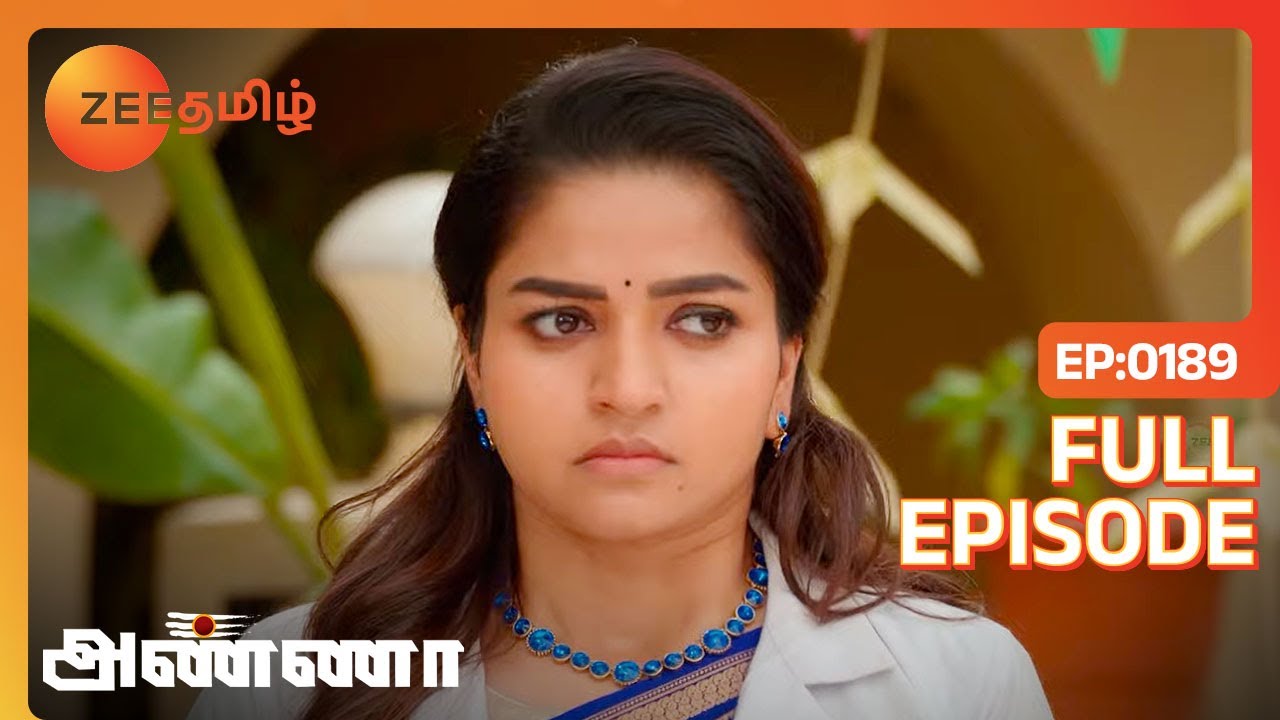 Clinic ஆரம்பிச்சிருக்காங்களா Bharani | Anna | Full Ep 189 | Zee Tamil | 15 Dec 23