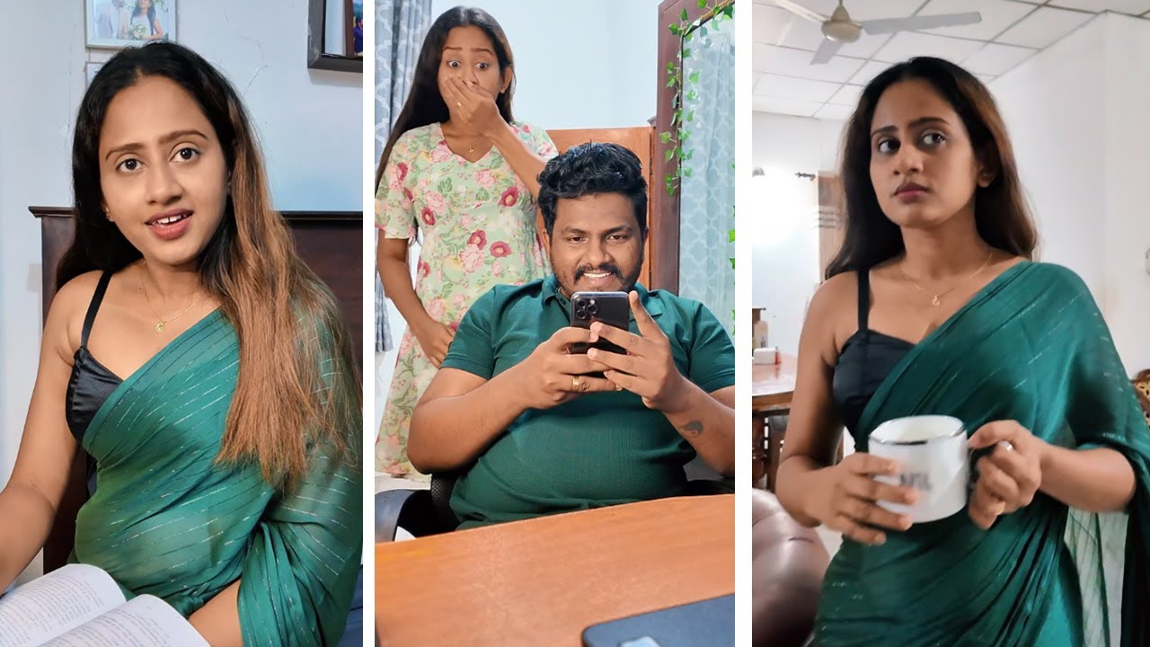 හස්බන්ඩ්ගේ හොර අල්ලන වයිෆ් 😑😂 @kaveeandsapu