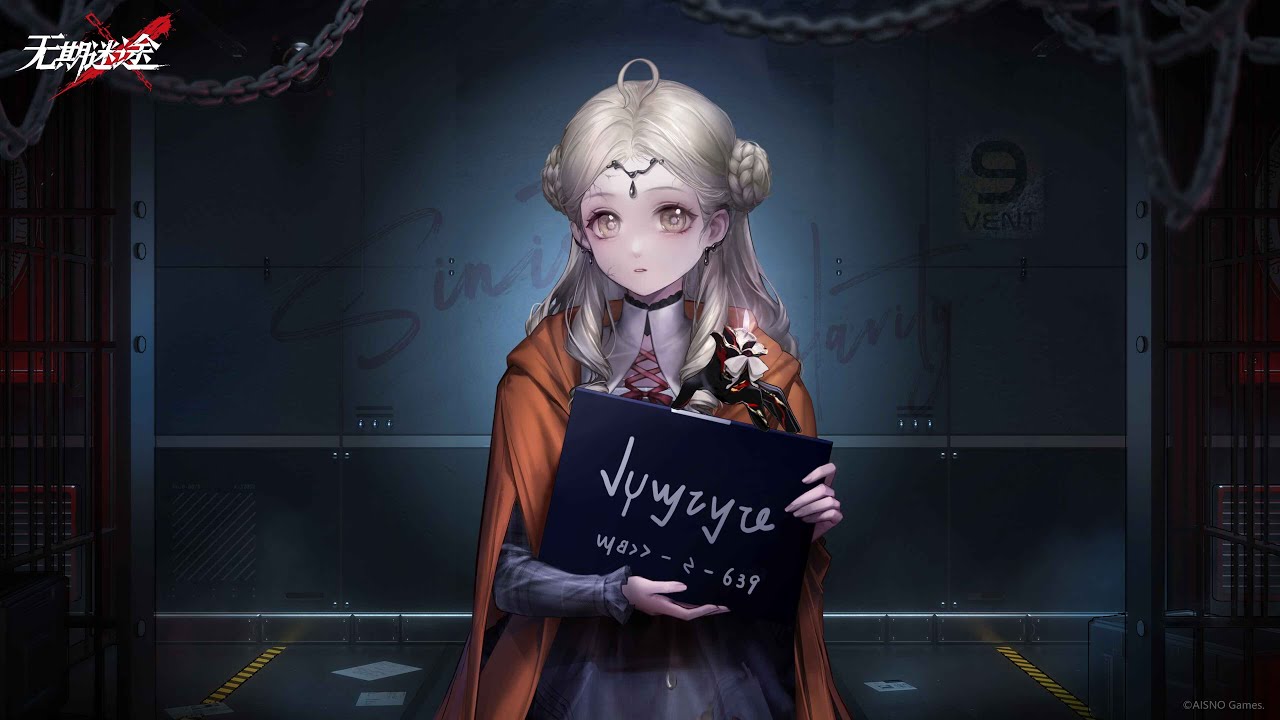Path to Nowhere | Interrogation: Rumina [FChief]