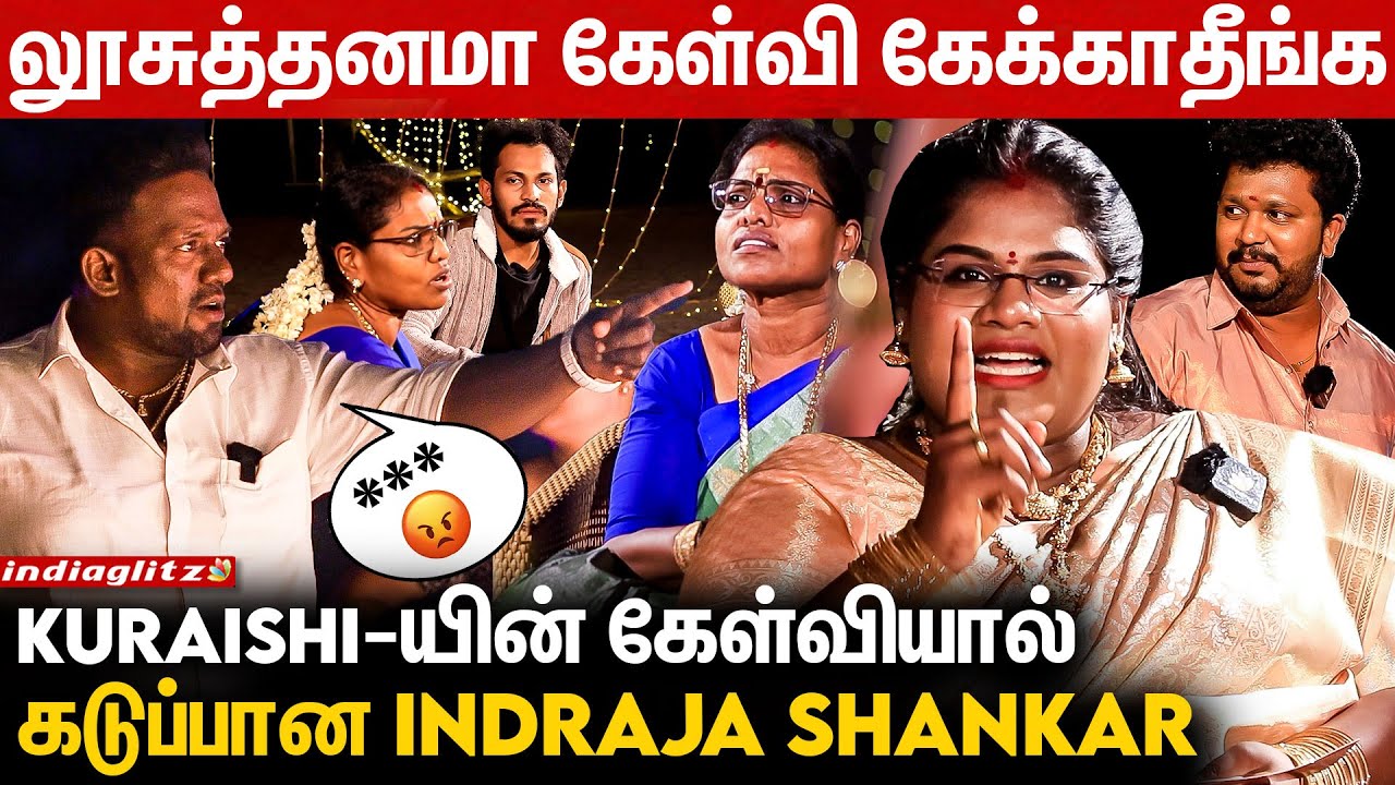 எனக்கு சுத்தமா பிடிக்கல 😡 அப்பா வாங்க போலாம் 😣 சலசலப்பில் முடிந்த Robo Shankar Family Interview