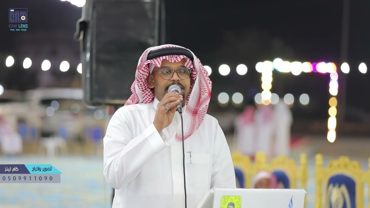 وتذوب الناس في نظرة عيونك خطوة احمد ابو عيه I زواج ناصر احمد آل خلاف