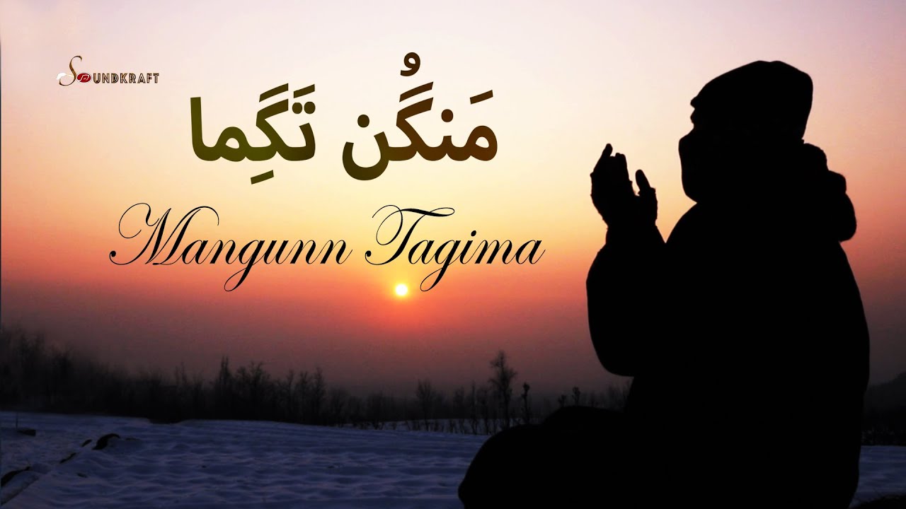 MANGUNN TAGIMA | NASEEM-UL-HAQ | PEER ZAHOOR | SOUNDKRAFT | KASHMIRI SONGS | BEST OF NASEEM-UL-HAQ