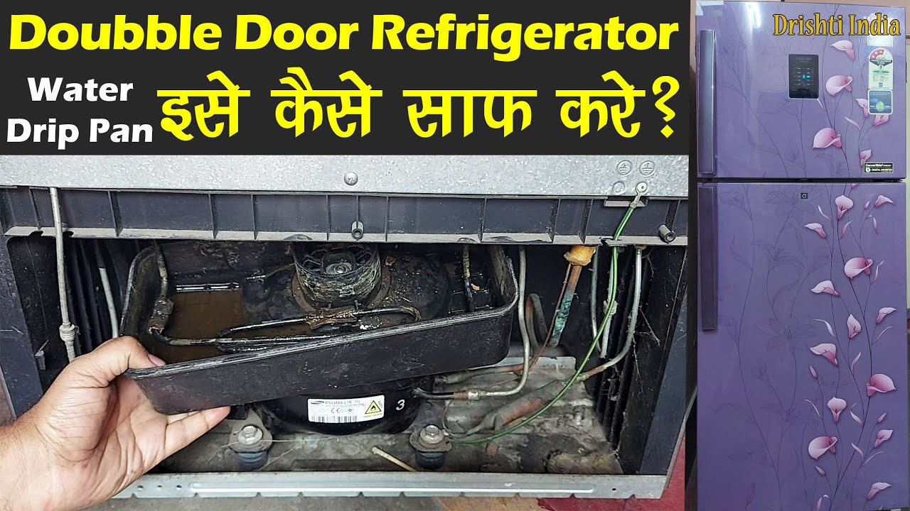 How to Clean Water Drip Pan of Double Door Refrigerator | Samsung Inverter Convertible Fridge