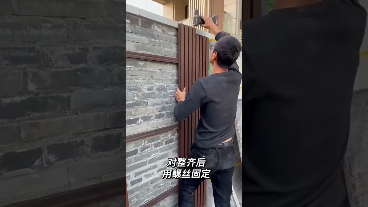 exterior wall fluted panels installation guide