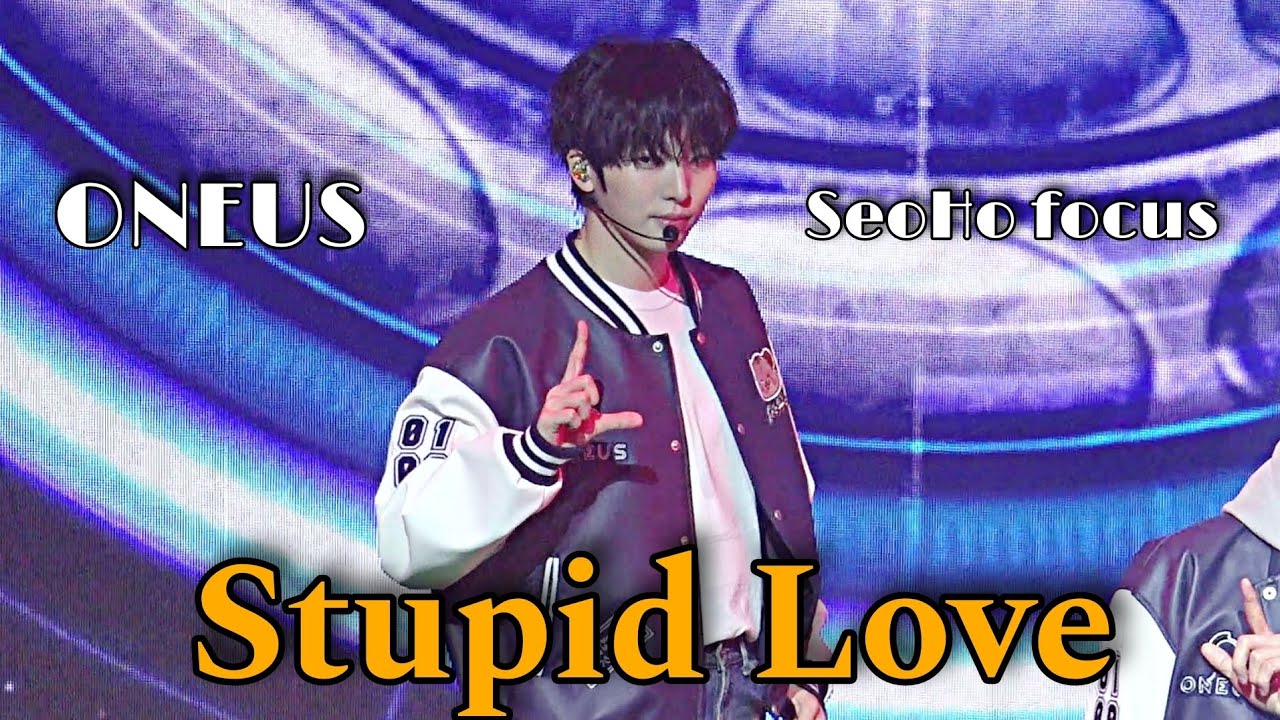 [서호 SeoHo] 원어스 ONEUS - Stupid Love 서호 직캠 @ ONEUS FAN CONCERT