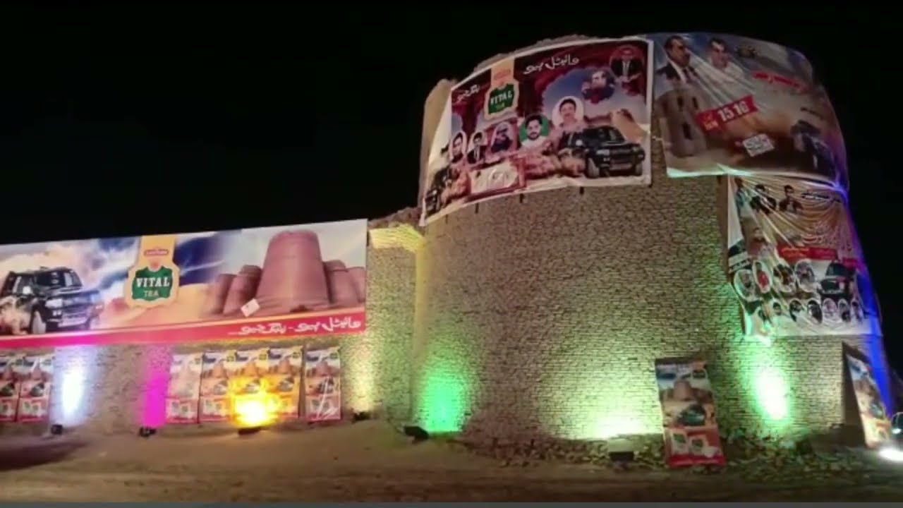 beautiful scene in Qila jam garh lighting | Cholistan Jeep Rally 2020 | fort news hd |