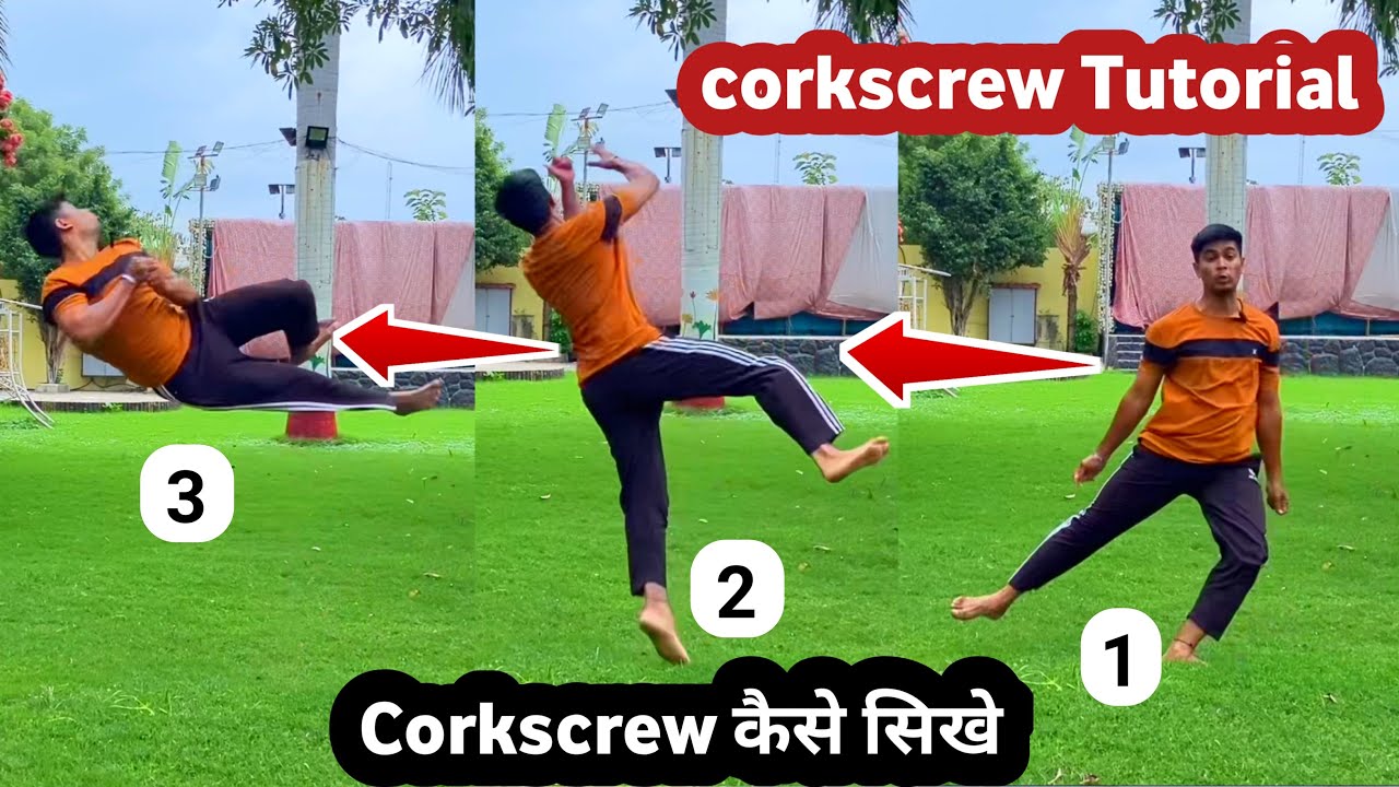 Corkscrew tutorial | How to learn Corkscrew | Corkscrew kaise shikhe
