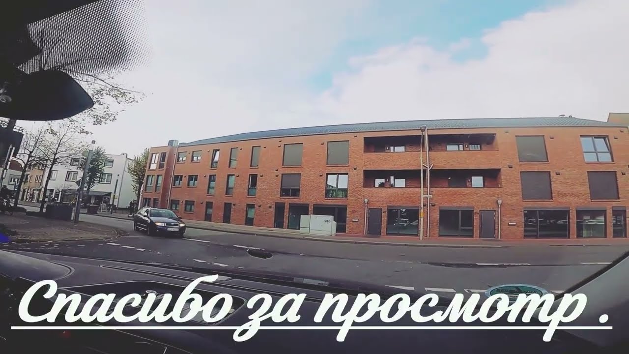 Красивая осень в нашем районе! Релакс.   Sch&ouml;ner Herbst in unserer Gegend! Entspannung.