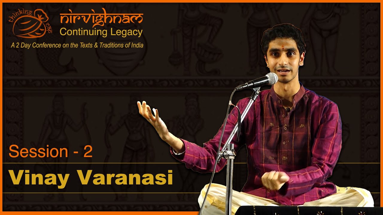 Рама Вальмики и Кришна Вьясы — исследование связей от @thevinayvaranasi