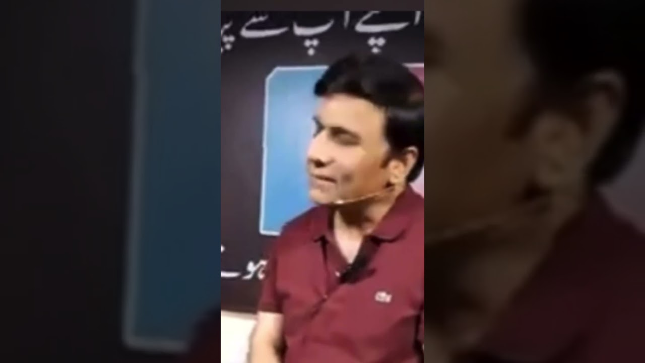 Healing Sound Energy | Best results ~ Qari Abdul Basit ~ Surah Rahman. Dr Muhammad Javed