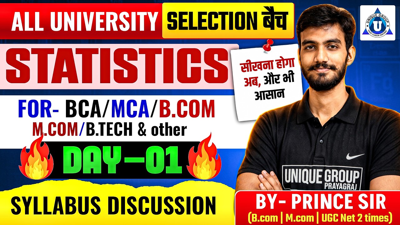Statistics for BCA | MCA | B.Com | Complete Syllabus | Basics to Advanced | DAY-01