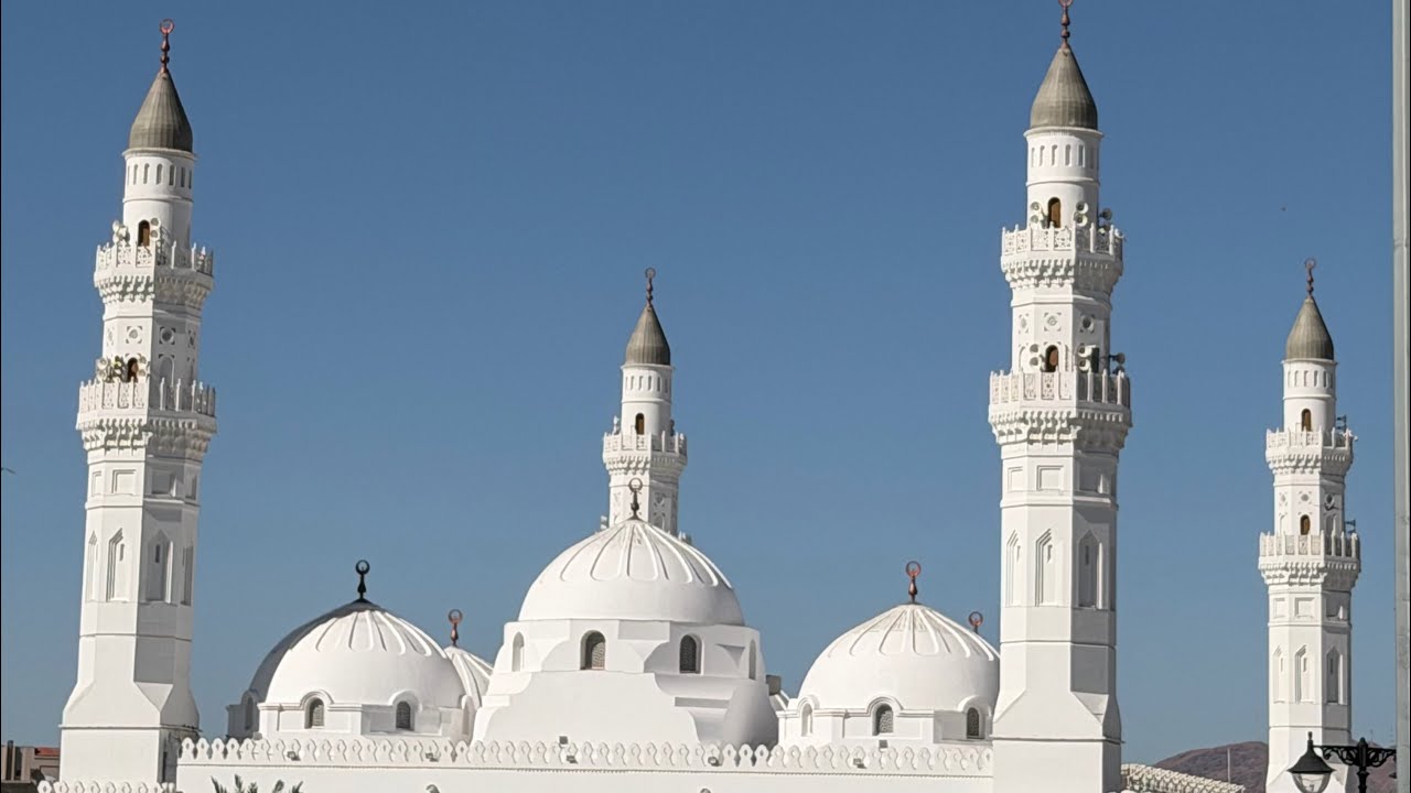 مسجد قباء Quba Mosque