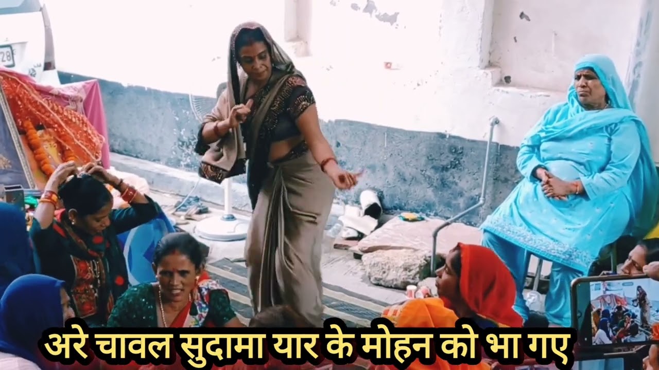 #dance भक्तों के घर भी सांवरे आते रहा करो🥰कृष्ण भजन🙏पर राधा का गजब का डांस🤩 @HARYANVIBHAJANGEET