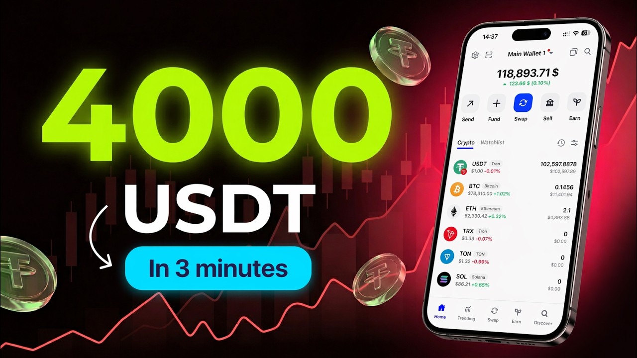 Бесплатные USDT: Я попробовал лучший метод &mdash; вот что получилось (Руководство на 2026 год)