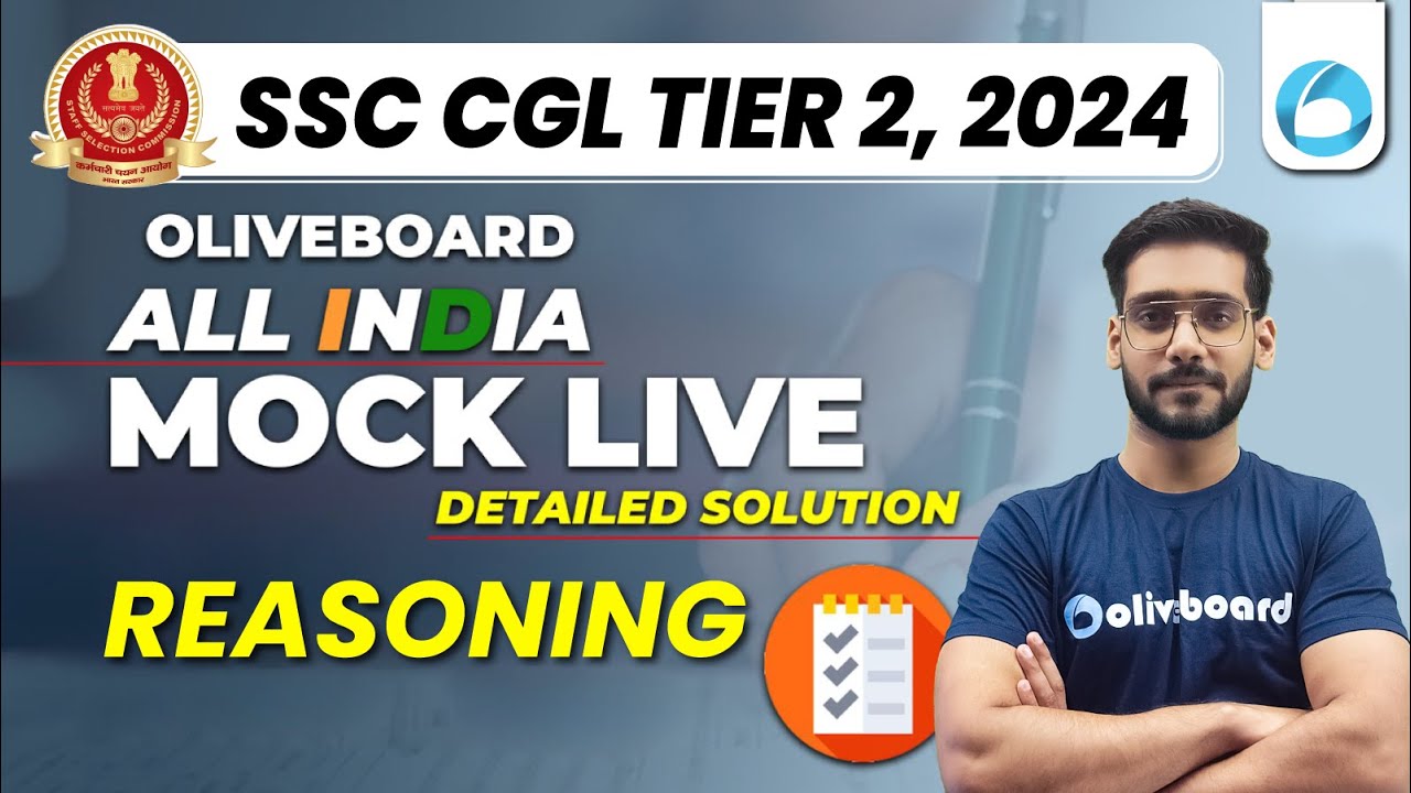 Oliveboard 11 - 12 January SSC CGL Tier 2 Live Mock Test With Solutions |SSC CGL Reasoning Mock Test